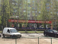 Входная группа ДЮСШ 9, спортивная школа.  Молодежная,  42а