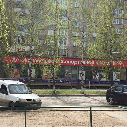 Входная группа ДЮСШ 9, спортивная школа. 